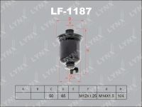Фильтр топлевный LF-1187 * LYNXauto