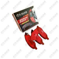 Тормозные колодки TG-675C/PF2452 (КЕРАМИКА)* Ti·GUAR
