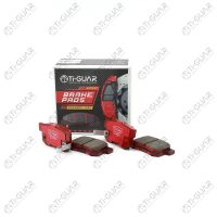 Тормозные колодки TG-492C/PF-8397 (КЕРАМИКА)* Ti·GUAR