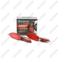 Тормозные колодки TG-50001C/PN50001 (КЕРАМИКА)* Ti·GUAR