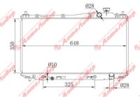 Радиатор HD-ES1-1216