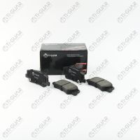 Тормозные колодки TG-0002 / CKKH-78* Ti·GUAR