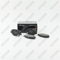 Тормозные колодки TG-0014/PN8004 * Ti·GUAR