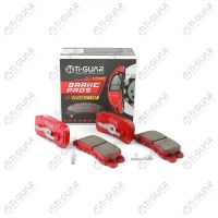 Тормозные колодки TG-6340C/PN3450 (КЕРАМИКА)* Ti·GUAR