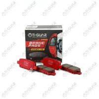 Тормозные колодки TG-654C/PN2466 (КЕРАМИКА)* Ti·GUAR