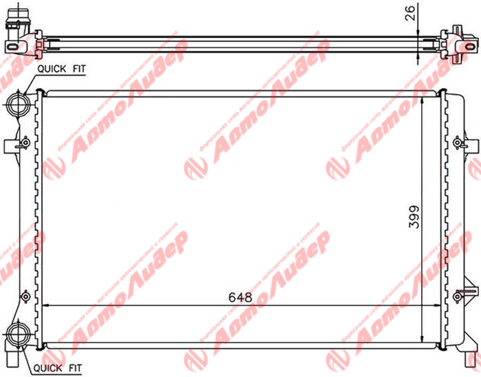Радиатор AU-A3-1222