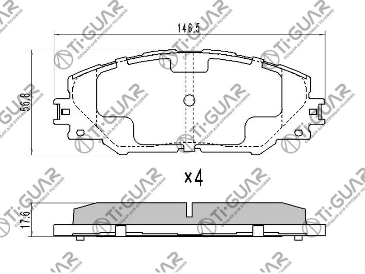 Тормозные колодки TG-732C/PN1530 (КЕРАМИКА)* Ti·GUAR Тормозные колодки TG-732C/PN1530 (КЕРАМИКА)* Ti·GUAR