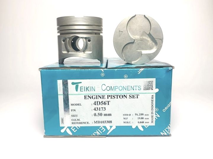 Поршни (к-т 4шт) 43173-050 TEIKIN