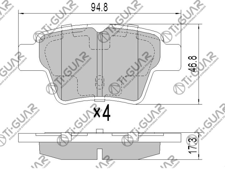 Тормозные колодки TG-0069/PN0069* Ti·GUAR Тормозные колодки TG-0069/PN0069* Ti·GUAR