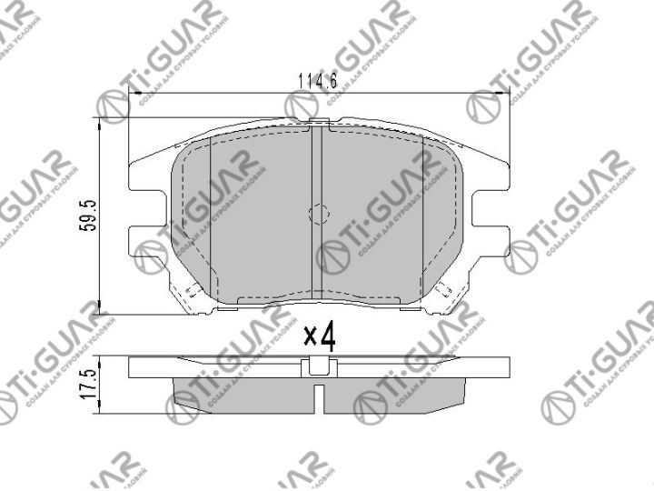 Тормозные колодки TG-678C/PF1481 (КЕРАМИКА)* Ti·GUAR Тормозные колодки TG-678C/PF1481 (КЕРАМИКА)* Ti·GUAR