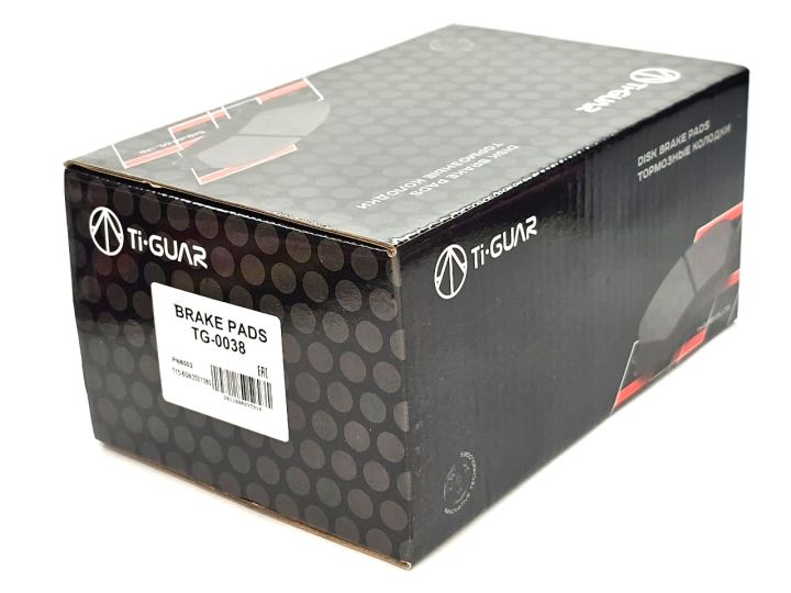 Тормозные колодки TG-0038/PN8002 * Ti·GUAR