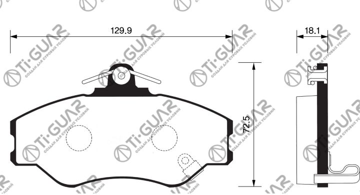 Тормозные колодки TG-0113/PN0113* Ti·GUAR