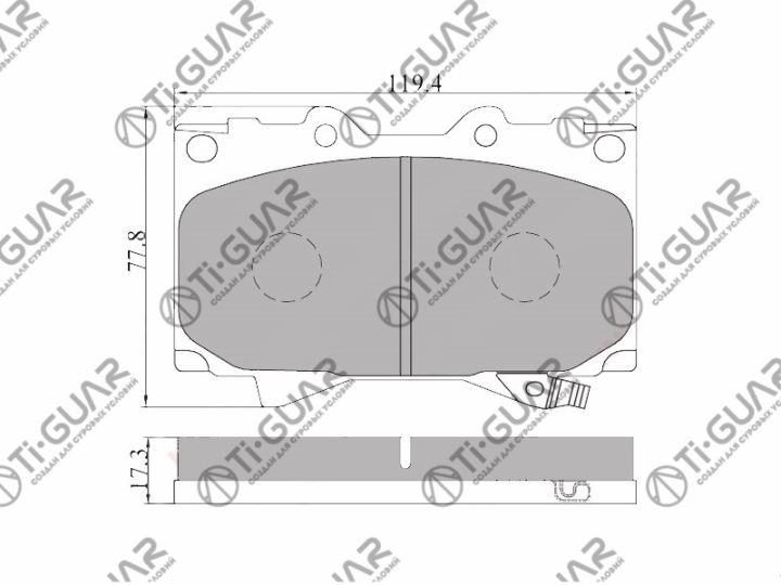Тормозные колодки TG-498C/PF1411 (КЕРАМИКА)* Ti·GUAR Тормозные колодки TG-498C/PF1411 (КЕРАМИКА)* Ti·GUAR