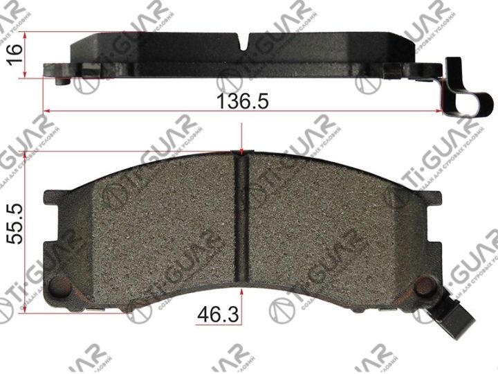 Тормозные колодки TG-470C/PF1405 (КЕРАМИКА)* Ti·GUAR