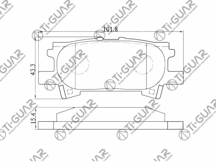 Тормозные колодки TG-688C/PF1498 (КЕРАМИКА)* Ti·GUAR Тормозные колодки TG-688C/PF1498 (КЕРАМИКА)* Ti·GUAR