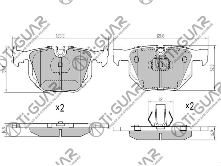 Тормозные колодки TG-0228/PN0228* Ti·GUAR Тормозные колодки TG-0228/PN0228* Ti·GUAR
